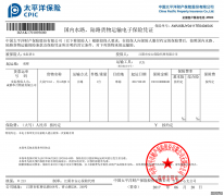 从轿车托运至全国各地多少钱，从汽车托运至全国各地多少钱，从私家车托运至全国各地多少钱
